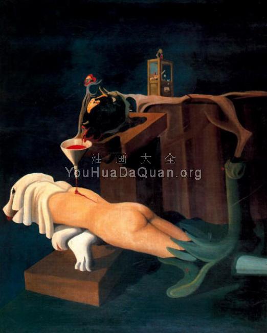 Maquina de coser electro-sexual - 奥斯卡·多明戈斯